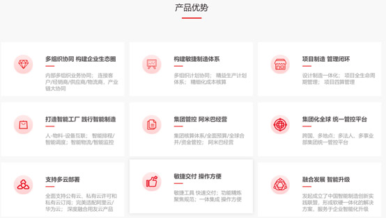 &#77;&#75;&#23448;&#32593;&#45;&#77;&#75;&#40;&#20013;&#22269;&#41;&#19968;&#31449;&#24335;&#26381;&#21153;&#23448;&#32593;
