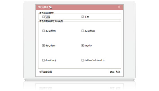 &#77;&#75;&#23448;&#32593;&#45;&#77;&#75;&#40;&#20013;&#22269;&#41;&#19968;&#31449;&#24335;&#26381;&#21153;&#23448;&#32593;
