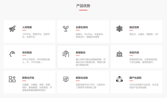 &#77;&#75;&#23448;&#32593;&#45;&#77;&#75;&#40;&#20013;&#22269;&#41;&#19968;&#31449;&#24335;&#26381;&#21153;&#23448;&#32593;