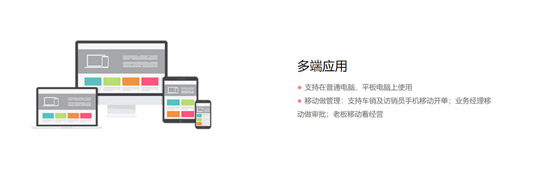 &#77;&#75;&#23448;&#32593;&#45;&#77;&#75;&#40;&#20013;&#22269;&#41;&#19968;&#31449;&#24335;&#26381;&#21153;&#23448;&#32593;