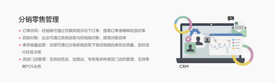 &#77;&#75;&#23448;&#32593;&#45;&#77;&#75;&#40;&#20013;&#22269;&#41;&#19968;&#31449;&#24335;&#26381;&#21153;&#23448;&#32593;