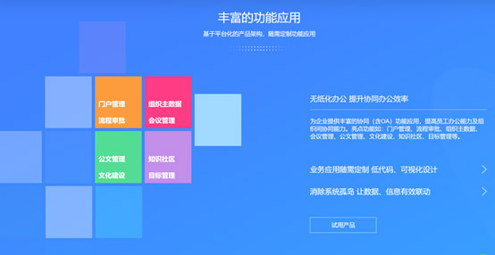 &#77;&#75;&#23448;&#32593;&#45;&#77;&#75;&#40;&#20013;&#22269;&#41;&#19968;&#31449;&#24335;&#26381;&#21153;&#23448;&#32593;