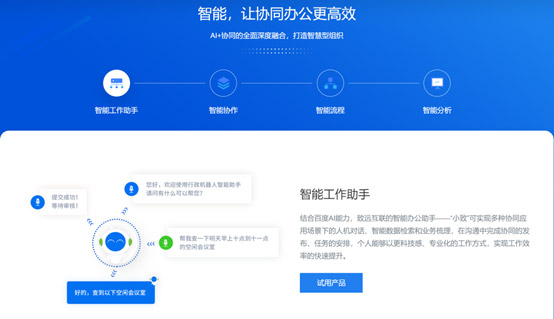 &#77;&#75;&#23448;&#32593;&#45;&#77;&#75;&#40;&#20013;&#22269;&#41;&#19968;&#31449;&#24335;&#26381;&#21153;&#23448;&#32593;