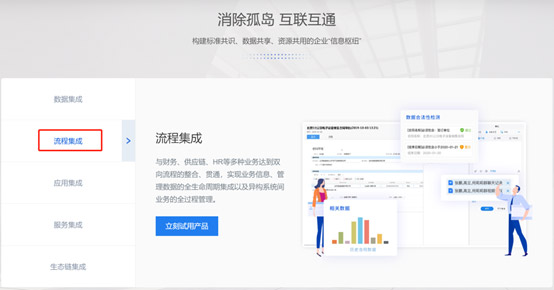 &#77;&#75;&#23448;&#32593;&#45;&#77;&#75;&#40;&#20013;&#22269;&#41;&#19968;&#31449;&#24335;&#26381;&#21153;&#23448;&#32593;