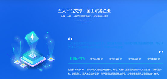 &#77;&#75;&#23448;&#32593;&#45;&#77;&#75;&#40;&#20013;&#22269;&#41;&#19968;&#31449;&#24335;&#26381;&#21153;&#23448;&#32593;