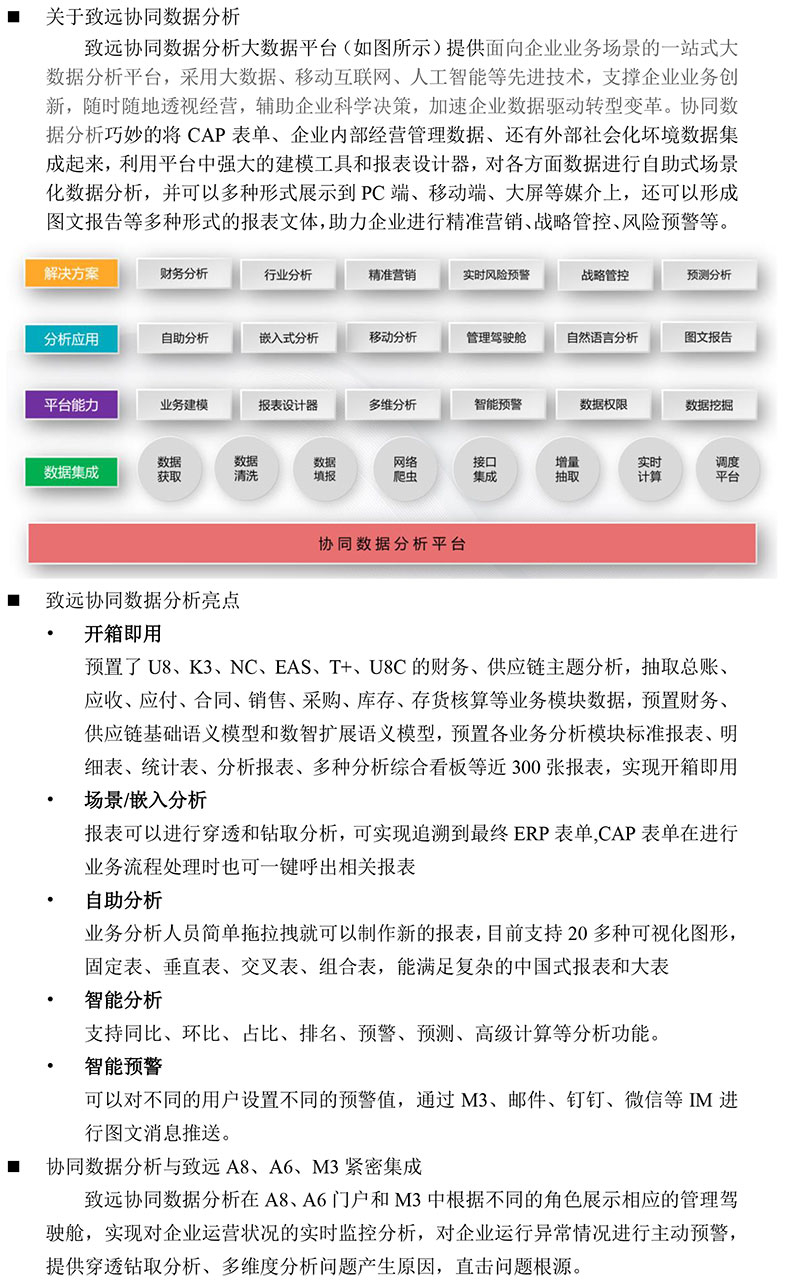 &#77;&#75;&#23448;&#32593;&#45;&#77;&#75;&#40;&#20013;&#22269;&#41;&#19968;&#31449;&#24335;&#26381;&#21153;&#23448;&#32593;