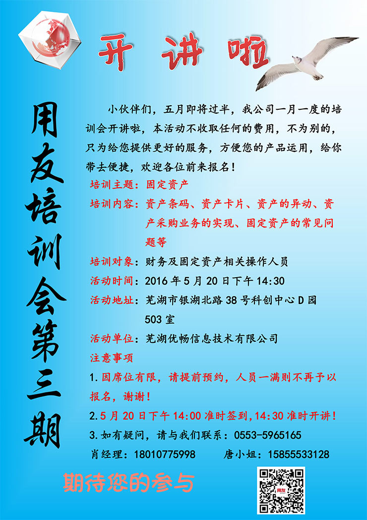 &#77;&#75;&#23448;&#32593;&#45;&#77;&#75;&#40;&#20013;&#22269;&#41;&#19968;&#31449;&#24335;&#26381;&#21153;&#23448;&#32593;
