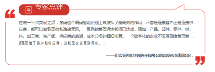 &#77;&#75;&#23448;&#32593;&#45;&#77;&#75;&#40;&#20013;&#22269;&#41;&#19968;&#31449;&#24335;&#26381;&#21153;&#23448;&#32593;