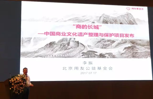 &#77;&#75;&#23448;&#32593;&#45;&#77;&#75;&#40;&#20013;&#22269;&#41;&#19968;&#31449;&#24335;&#26381;&#21153;&#23448;&#32593;