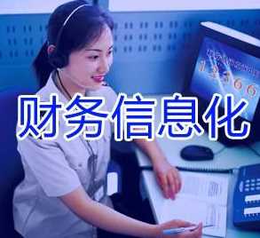 &#77;&#75;&#23448;&#32593;&#45;&#77;&#75;&#40;&#20013;&#22269;&#41;&#19968;&#31449;&#24335;&#26381;&#21153;&#23448;&#32593;