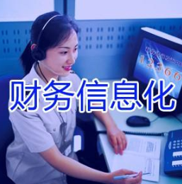 &#77;&#75;&#23448;&#32593;&#45;&#77;&#75;&#40;&#20013;&#22269;&#41;&#19968;&#31449;&#24335;&#26381;&#21153;&#23448;&#32593;
