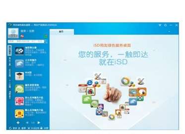 &#77;&#75;&#23448;&#32593;&#45;&#77;&#75;&#40;&#20013;&#22269;&#41;&#19968;&#31449;&#24335;&#26381;&#21153;&#23448;&#32593;