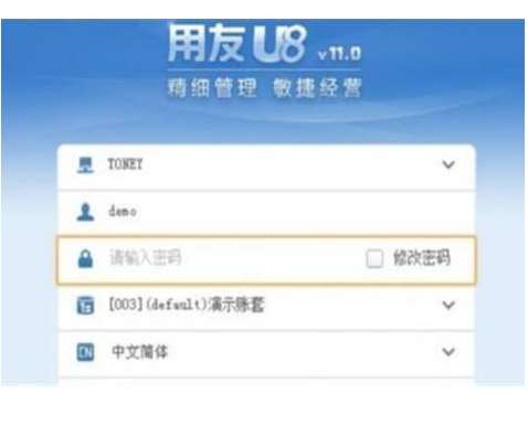 &#77;&#75;&#23448;&#32593;&#45;&#77;&#75;&#40;&#20013;&#22269;&#41;&#19968;&#31449;&#24335;&#26381;&#21153;&#23448;&#32593;