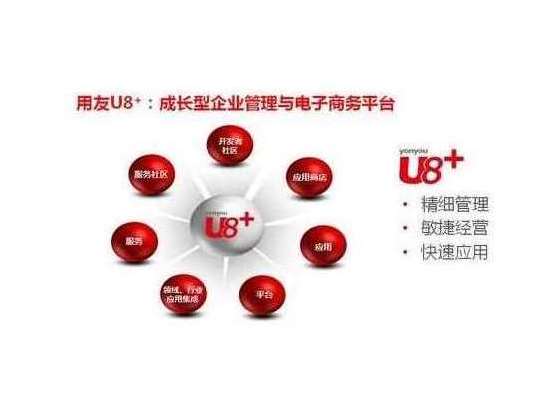 &#77;&#75;&#23448;&#32593;&#45;&#77;&#75;&#40;&#20013;&#22269;&#41;&#19968;&#31449;&#24335;&#26381;&#21153;&#23448;&#32593;