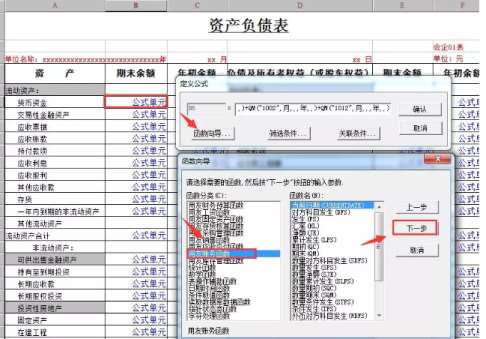 &#77;&#75;&#23448;&#32593;&#45;&#77;&#75;&#40;&#20013;&#22269;&#41;&#19968;&#31449;&#24335;&#26381;&#21153;&#23448;&#32593;