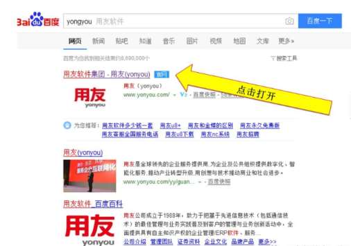 &#77;&#75;&#23448;&#32593;&#45;&#77;&#75;&#40;&#20013;&#22269;&#41;&#19968;&#31449;&#24335;&#26381;&#21153;&#23448;&#32593;