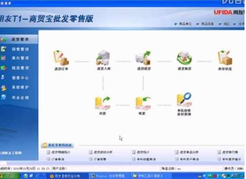 &#77;&#75;&#23448;&#32593;&#45;&#77;&#75;&#40;&#20013;&#22269;&#41;&#19968;&#31449;&#24335;&#26381;&#21153;&#23448;&#32593;