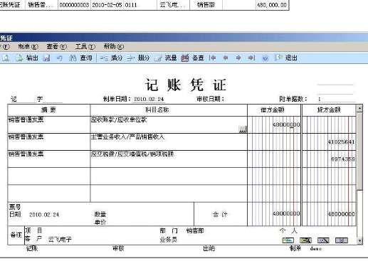 &#77;&#75;&#23448;&#32593;&#45;&#77;&#75;&#40;&#20013;&#22269;&#41;&#19968;&#31449;&#24335;&#26381;&#21153;&#23448;&#32593;