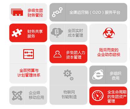 &#77;&#75;&#23448;&#32593;&#45;&#77;&#75;&#40;&#20013;&#22269;&#41;&#19968;&#31449;&#24335;&#26381;&#21153;&#23448;&#32593;