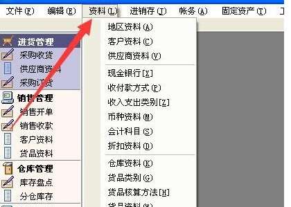 &#77;&#75;&#23448;&#32593;&#45;&#77;&#75;&#40;&#20013;&#22269;&#41;&#19968;&#31449;&#24335;&#26381;&#21153;&#23448;&#32593;