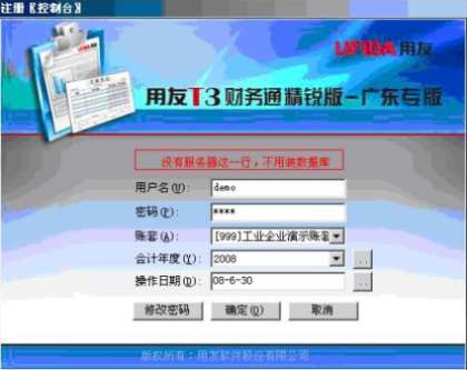 &#77;&#75;&#23448;&#32593;&#45;&#77;&#75;&#40;&#20013;&#22269;&#41;&#19968;&#31449;&#24335;&#26381;&#21153;&#23448;&#32593;