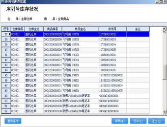 &#77;&#75;&#23448;&#32593;&#45;&#77;&#75;&#40;&#20013;&#22269;&#41;&#19968;&#31449;&#24335;&#26381;&#21153;&#23448;&#32593;