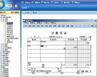&#77;&#75;&#23448;&#32593;&#45;&#77;&#75;&#40;&#20013;&#22269;&#41;&#19968;&#31449;&#24335;&#26381;&#21153;&#23448;&#32593;