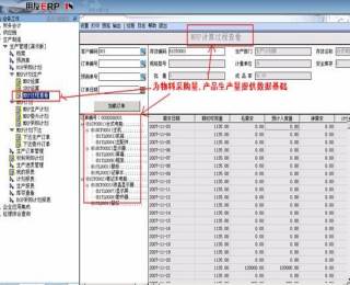 &#77;&#75;&#23448;&#32593;&#45;&#77;&#75;&#40;&#20013;&#22269;&#41;&#19968;&#31449;&#24335;&#26381;&#21153;&#23448;&#32593;