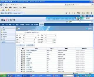 &#77;&#75;&#23448;&#32593;&#45;&#77;&#75;&#40;&#20013;&#22269;&#41;&#19968;&#31449;&#24335;&#26381;&#21153;&#23448;&#32593;